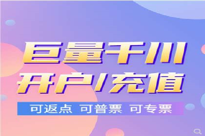 信息流广告优化案例：精准触达