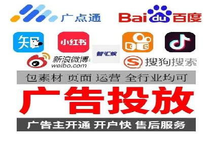 百度推广关键词优化实战案例分享